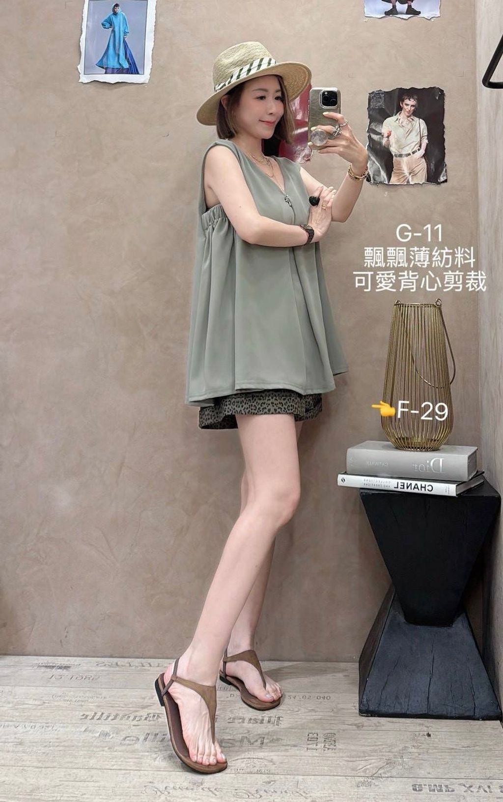 image_5CACD8E0-AC33-4A98-BAB2-F96F482A6100_1777089341