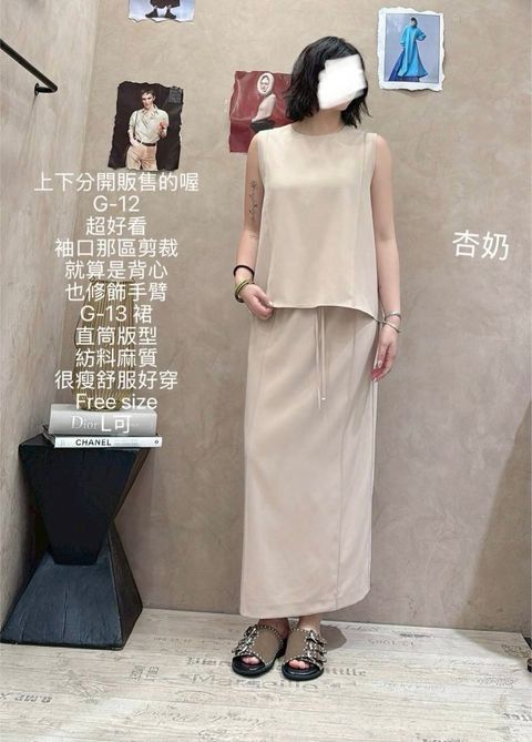 image_3D69192F-B661-4C4E-80BD-30E065A7F3DB_1777089440