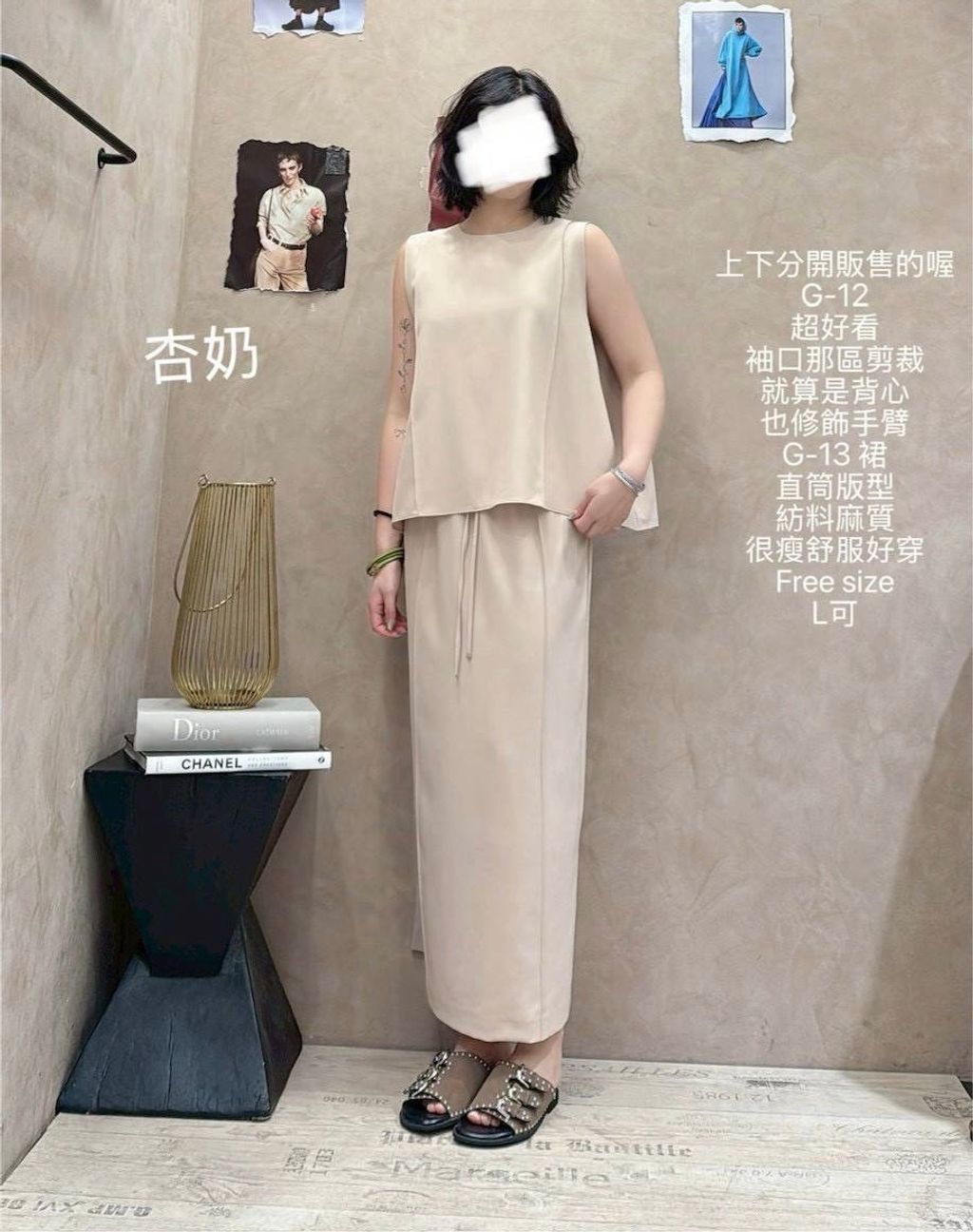 image_7C5E086A-45A8-4F42-B9AE-A5F5EDE3CD8C_1777089440