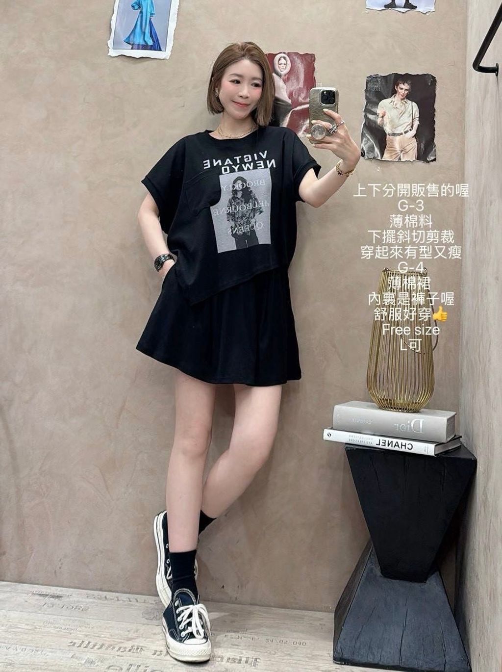 image_863152D7-B1A3-46A8-85E0-7204C71D30D5_1777093174