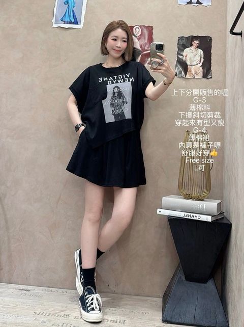 image_863152D7-B1A3-46A8-85E0-7204C71D30D5_1777093174
