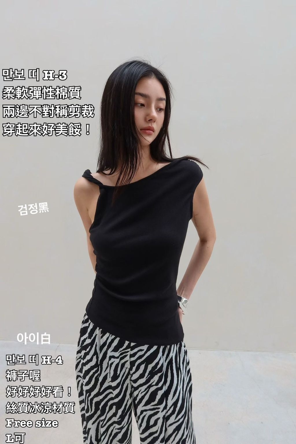 image_B5C1DDBA-35C7-4D66-89C5-5AEF628BE7F3_1777172864