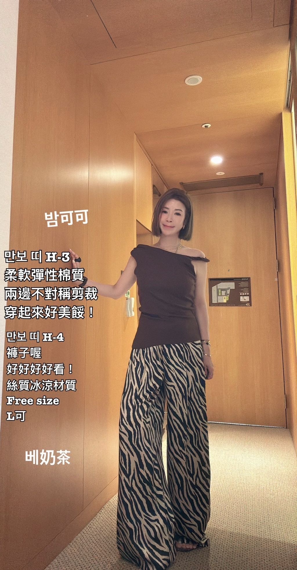 image_AD00DA6B-2923-4CE6-AB5F-1AA958B9EDA5_1777172864