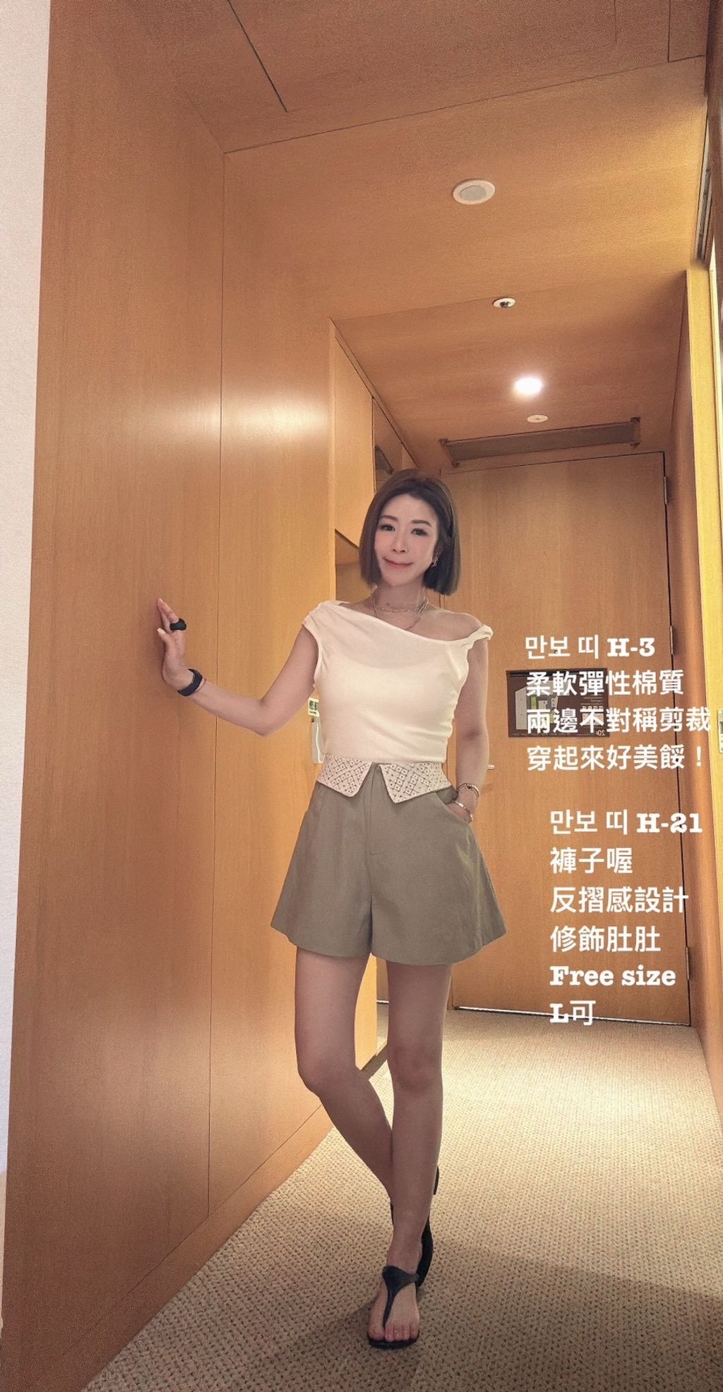 image_5FA2888F-1A1F-497A-A467-20B57D372FAD_1777172865