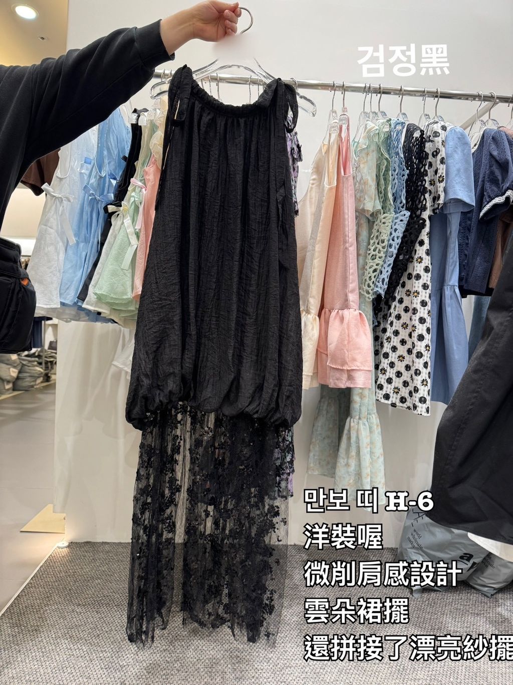 image_D538DD62-5ED8-4A59-A98A-5896E109FF88_1777173546