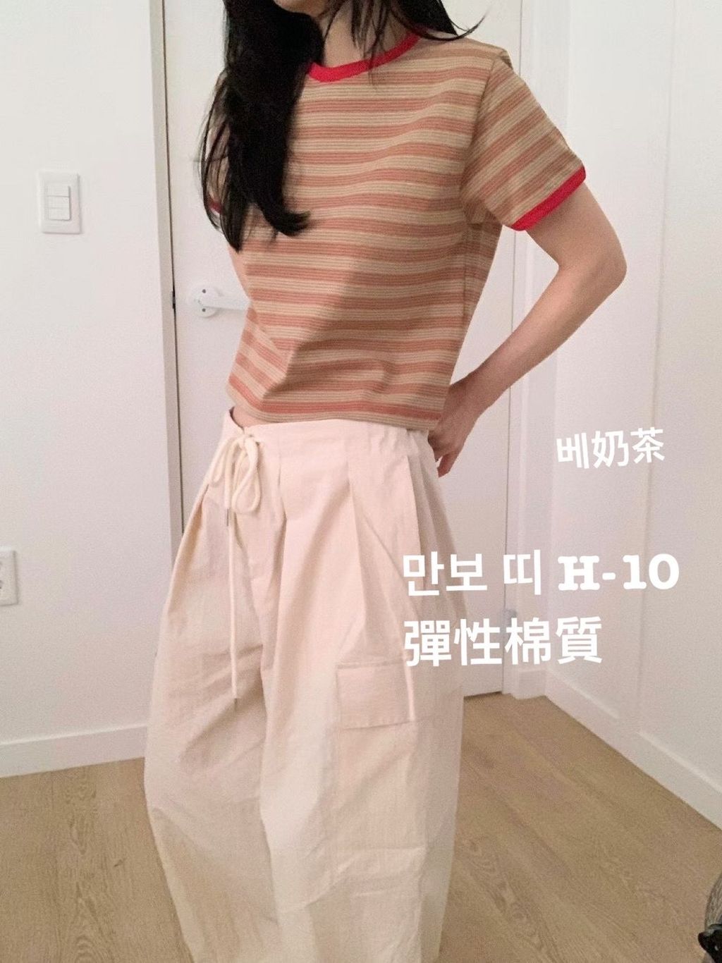 image_E68BBC3B-AE19-4036-9D20-5CBB38AE6673_1777275269