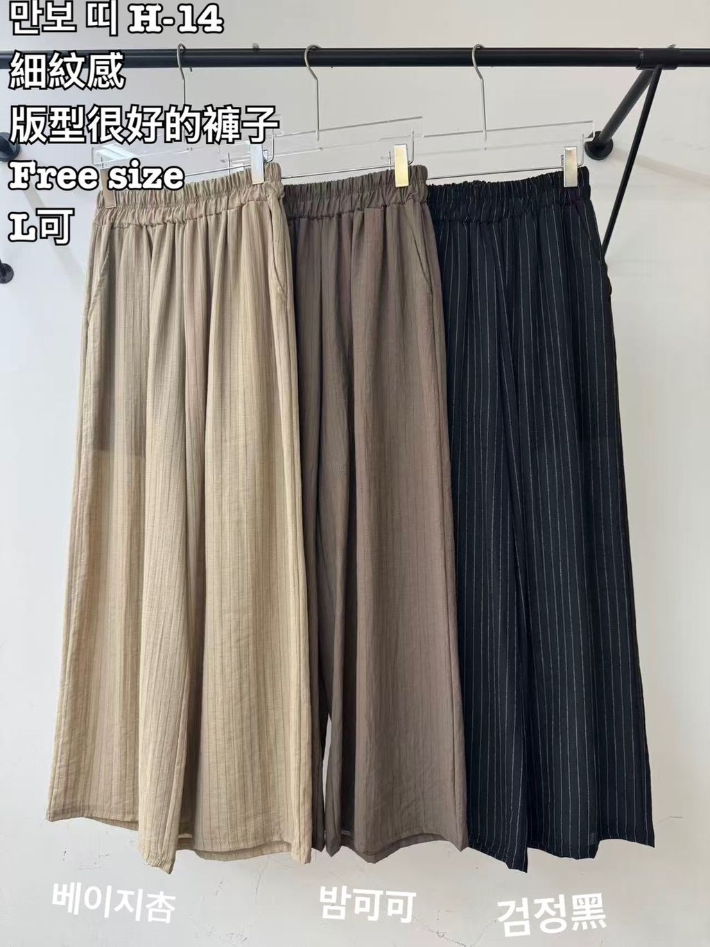 image_239013BE-BED7-477B-A51B-093BBCB20522_1777275916