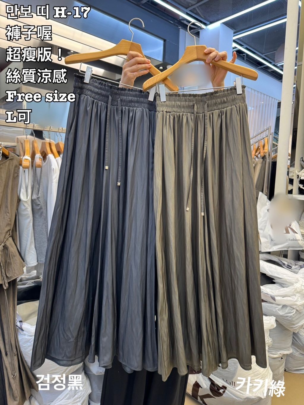 image_E53FA854-733B-4D17-9E03-84A8EDEB9780_1777290187