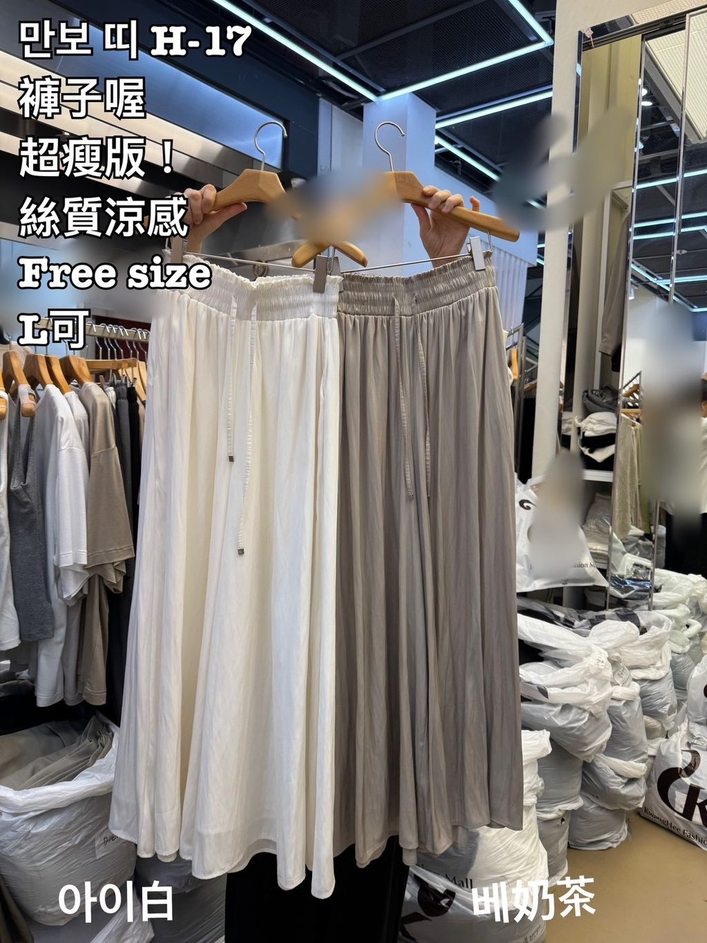 image_2C10AD78-3439-416A-B125-BCD14CDF8609_1777290187