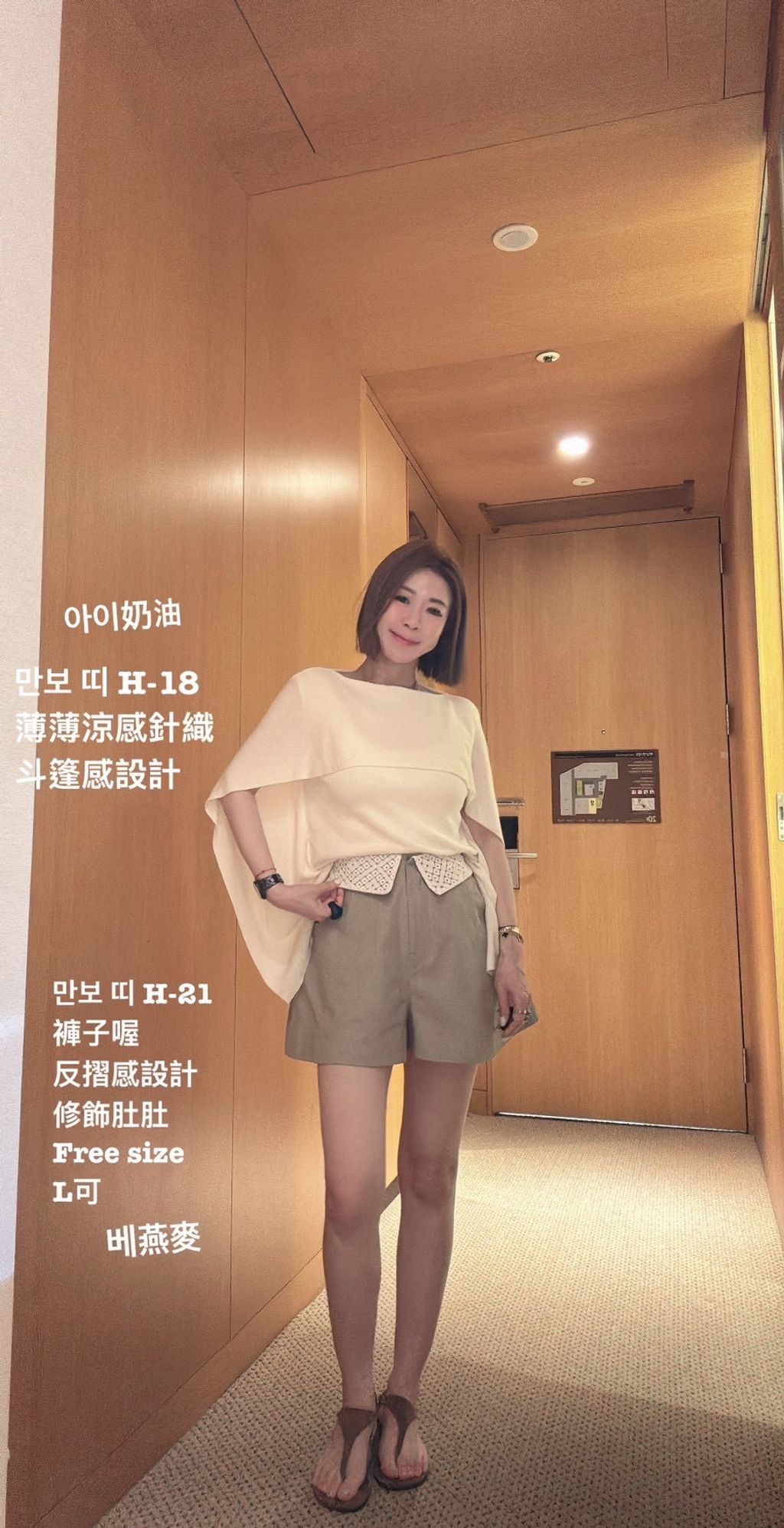 image_FE41A1E2-B16D-49A2-870C-D21ED59125BE_1777290365