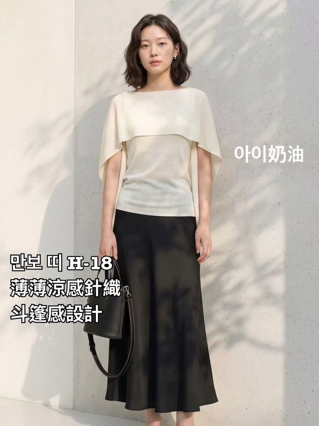 image_DCB054FE-302A-4EFC-A183-8CD9947743E7_1777290365