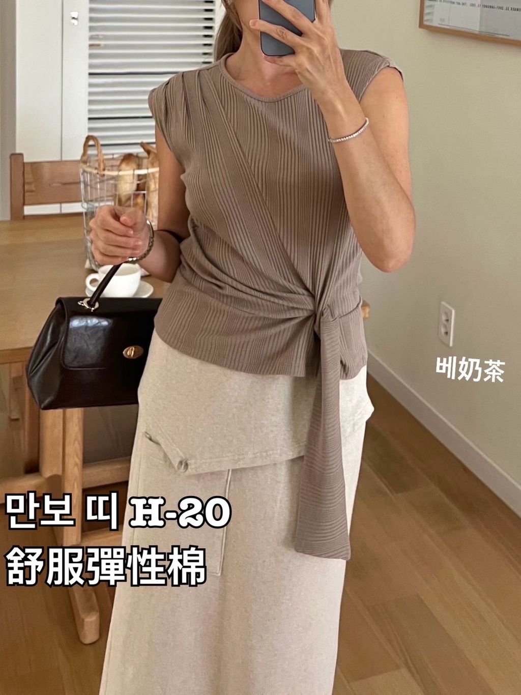 image_ACD9719D-5CA9-42DD-9D28-994B63DE78C5_1777342421
