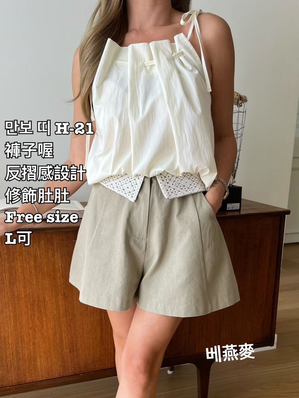 image_3391BF7D-A148-41ED-987E-63A9155DDE1F_1777342532