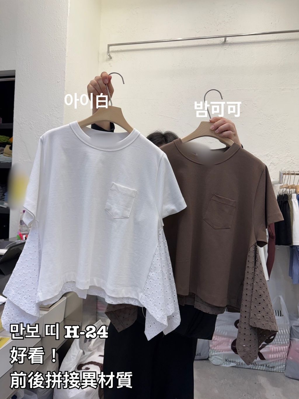image_3F437B29-BEB9-484E-A265-E6428FE1196B_1777346928