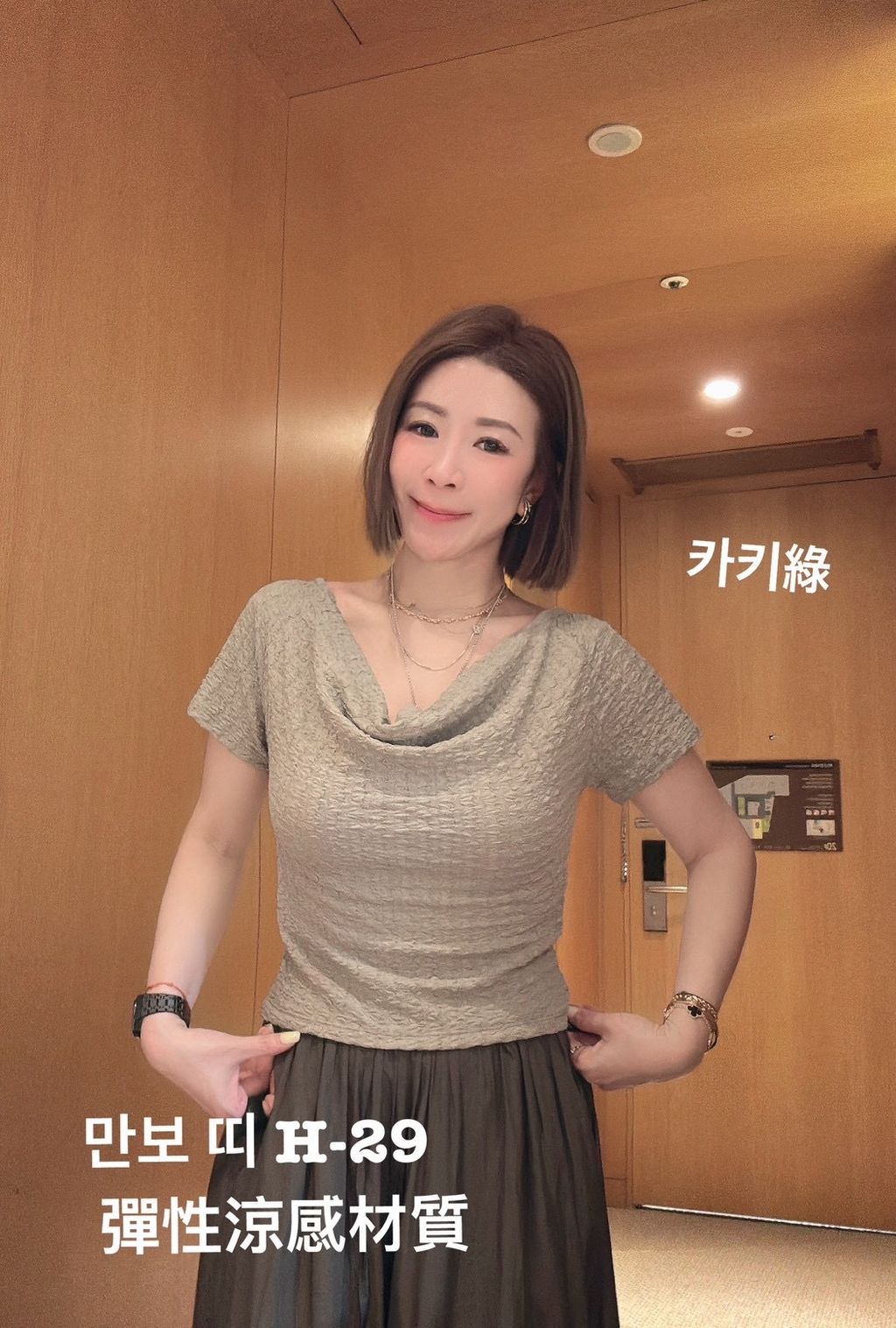 image_A65165DC-EA48-46C8-AD9D-46B321D2DFBF_1777347503