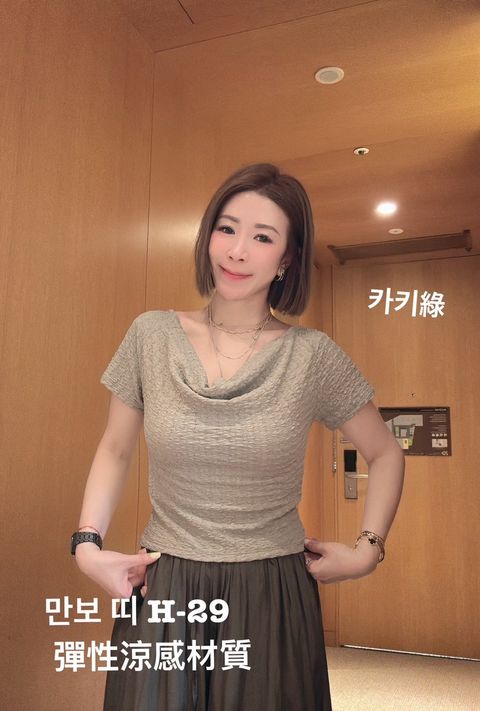 image_A65165DC-EA48-46C8-AD9D-46B321D2DFBF_1777347503