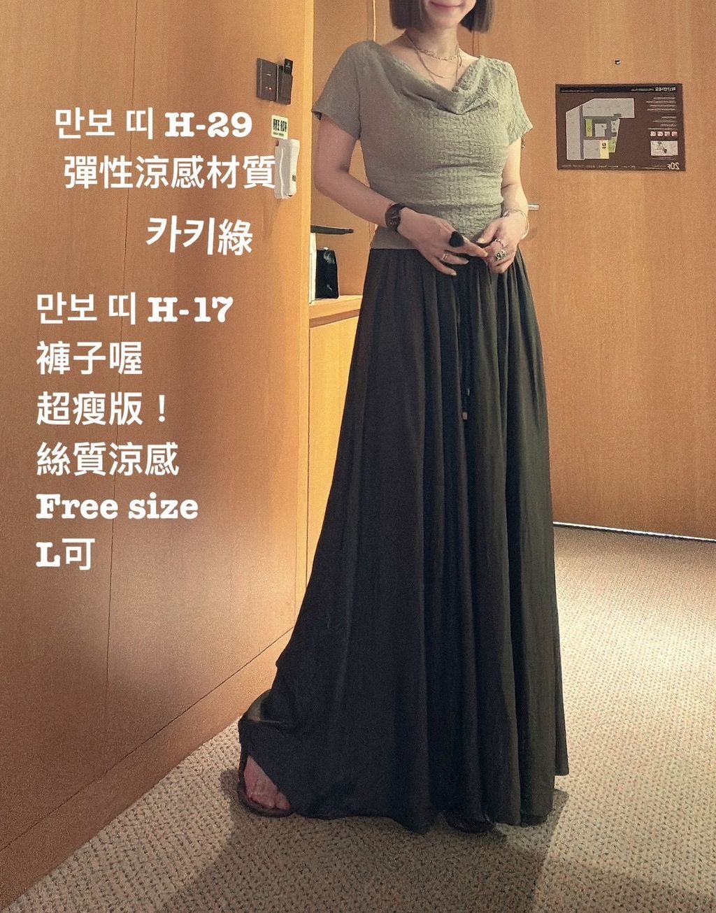 image_BE4F4FD9-2515-4B8A-8AAE-002E9D47BF58_1777347503