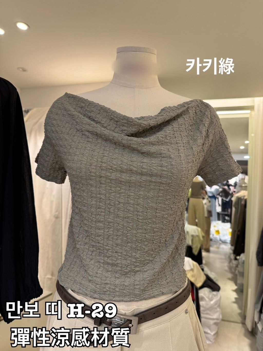 image_E0131DCD-3EEF-487E-B2F9-A6B0D60756B2_1777347503