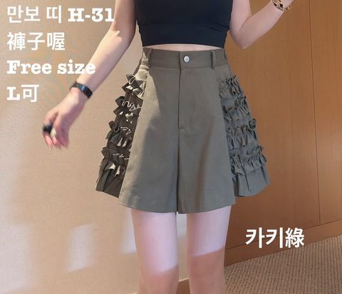 image_B5892852-8377-4D5A-B9DF-EFFCC45044C6_1777347702