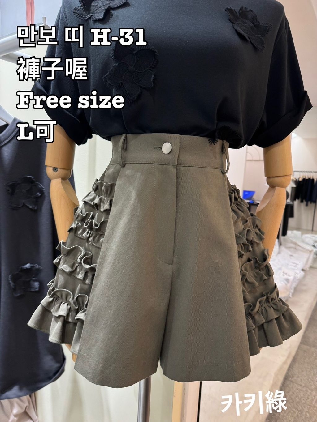 image_BD4C5C1D-2F3F-4FC3-A9E3-D724D4F1A6FE_1777347702