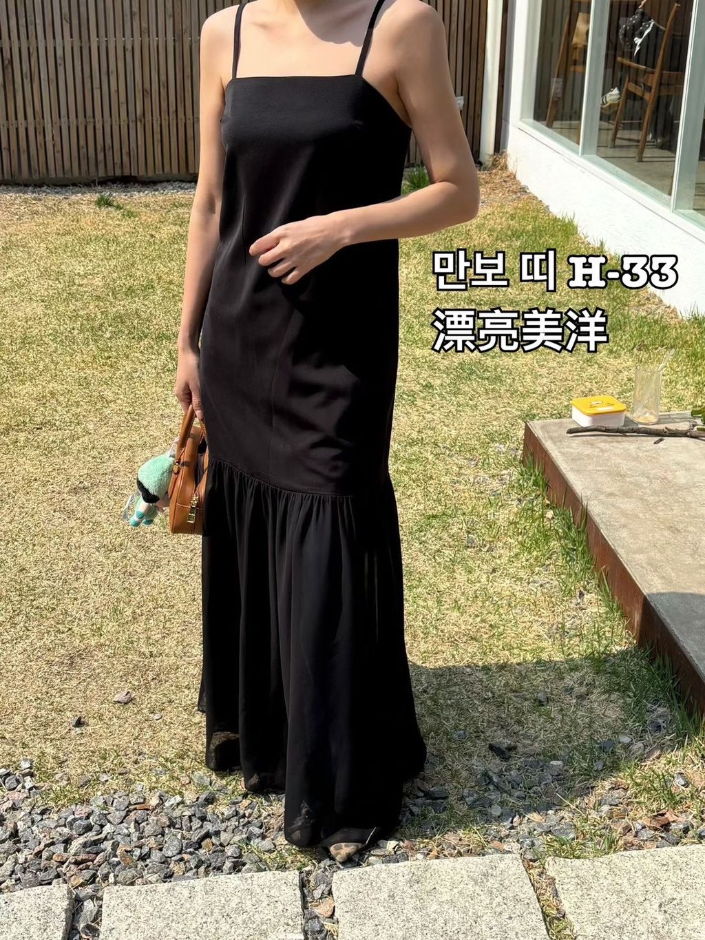 image_FE9C9300-57EE-465D-8A7F-73F6D099A8FF_1777446487