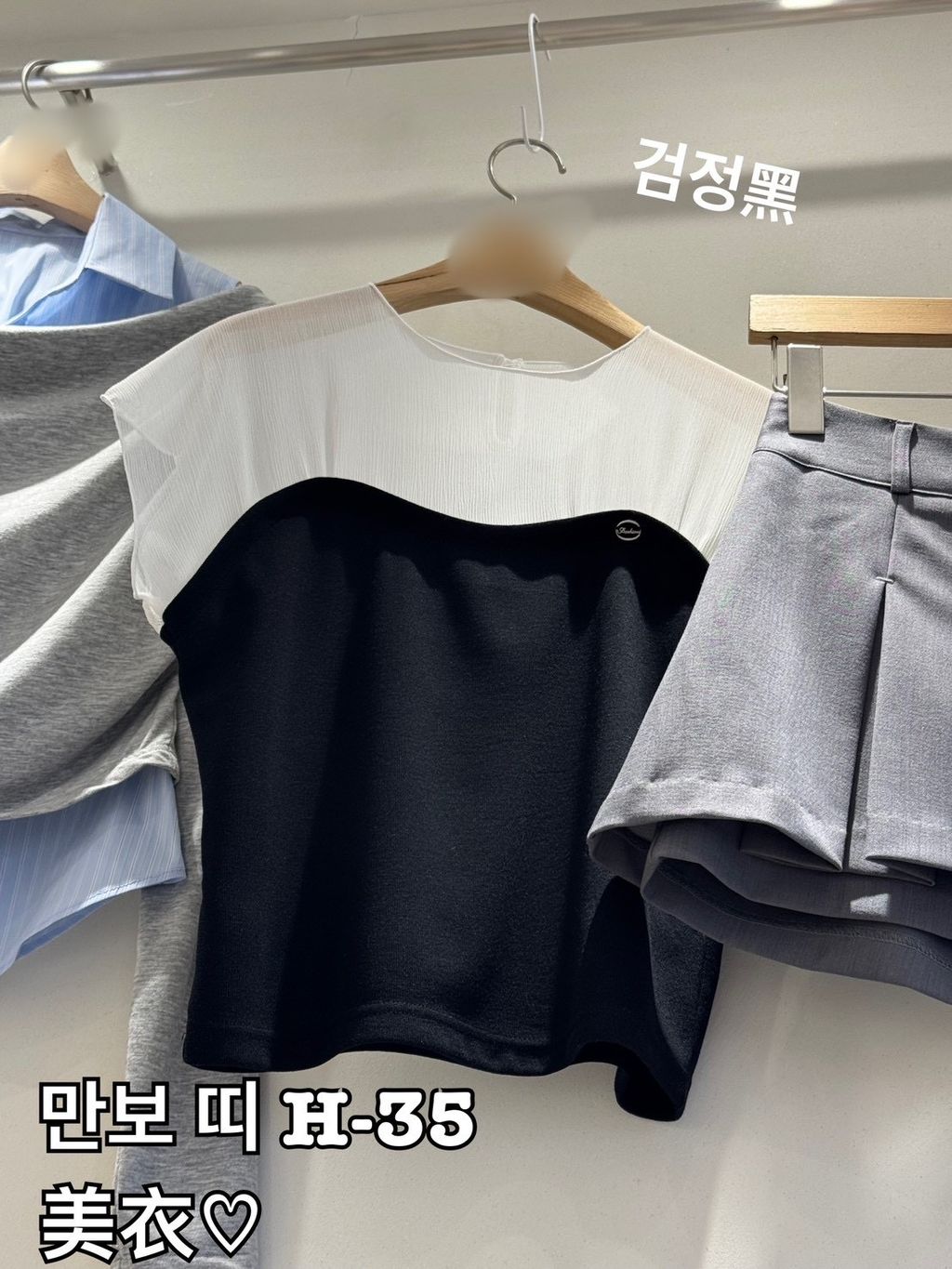 image_634A4F75-A946-429E-92D6-5B45E5FB24F3_1777446894