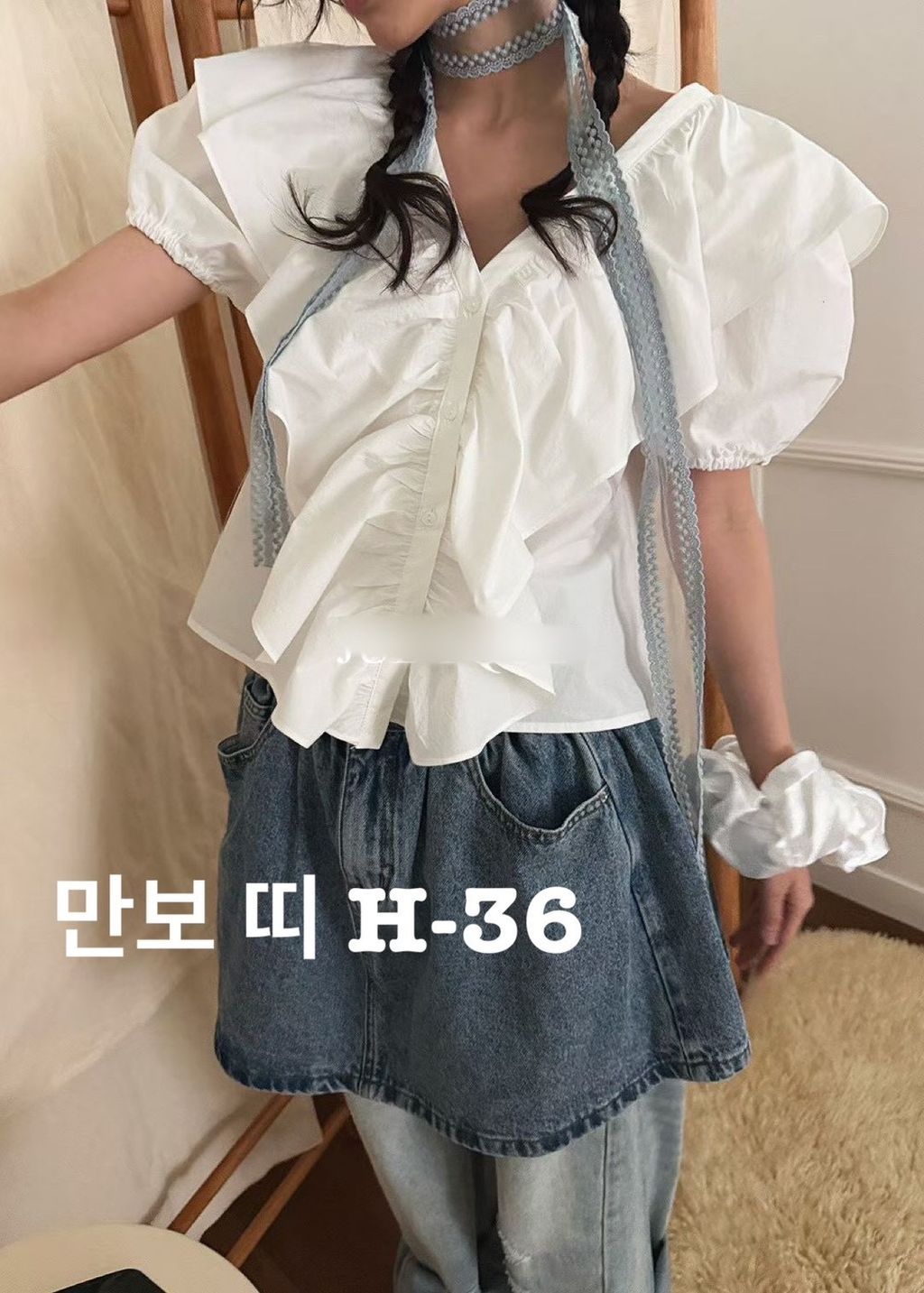 image_B716CDE4-AA13-41E5-9DDB-9E85F0C176E2_1777447170