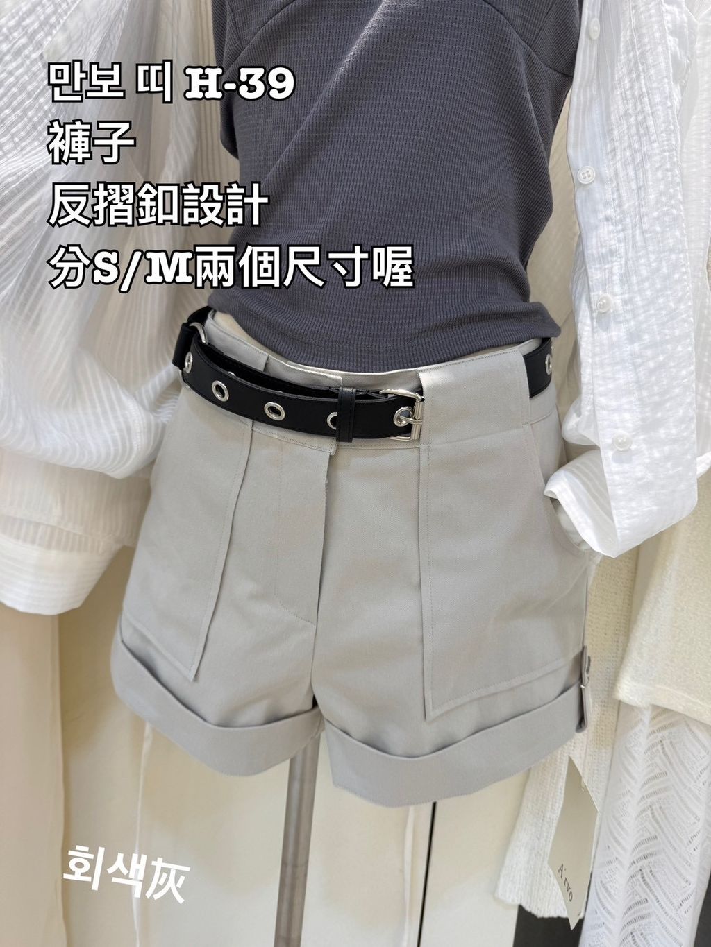 image_EB9AF904-0999-43DB-8102-1A89FF2D8D6E_1777447439