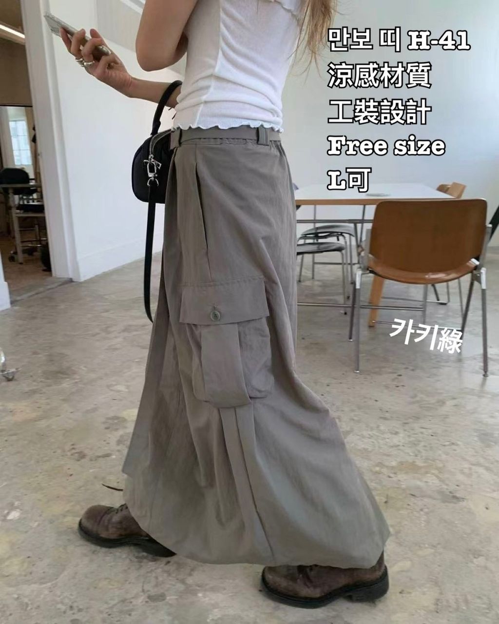 image_C1E47252-3B99-4AC3-9EB3-A3733BC116A1_1777447794