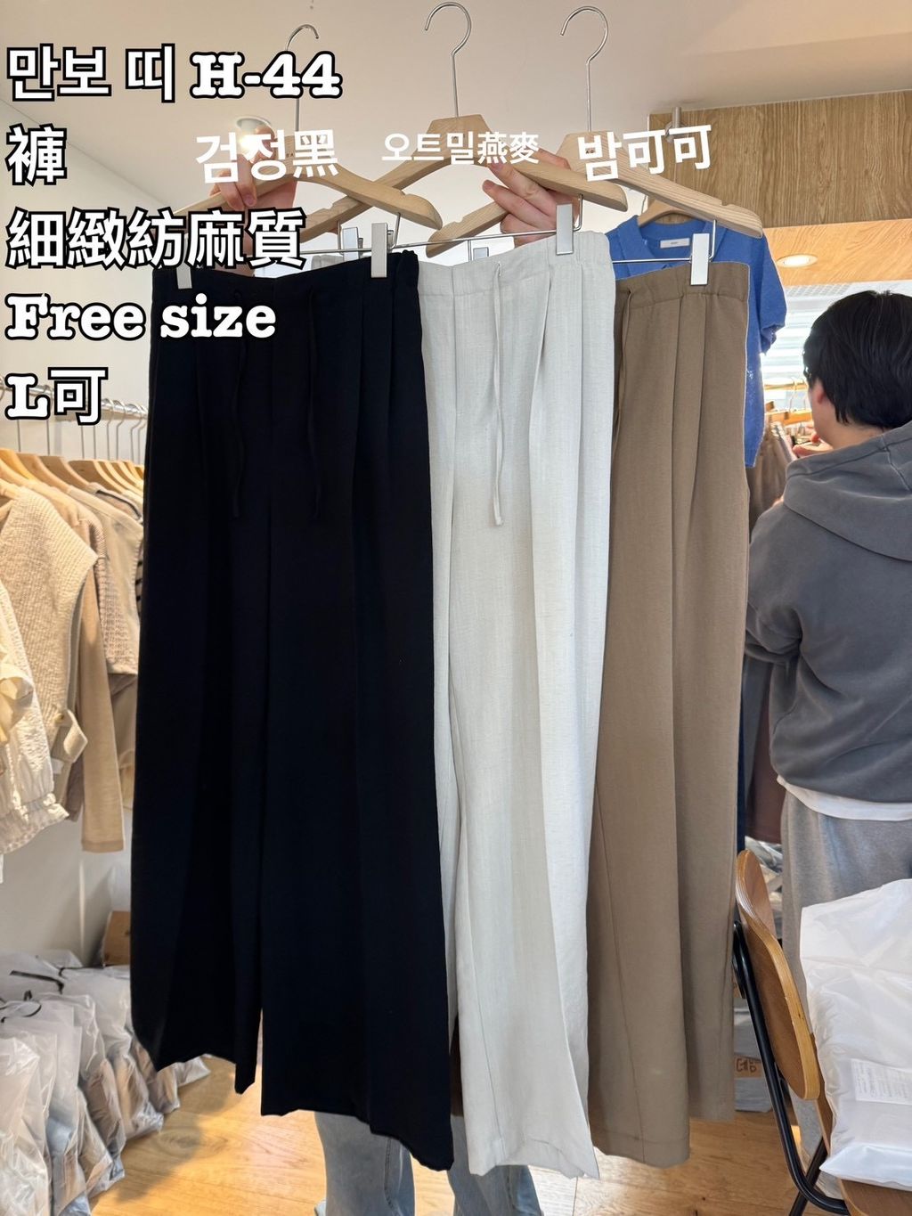 image_AE9268AA-1947-49BF-ADA4-4966A3A759D5_1777449683