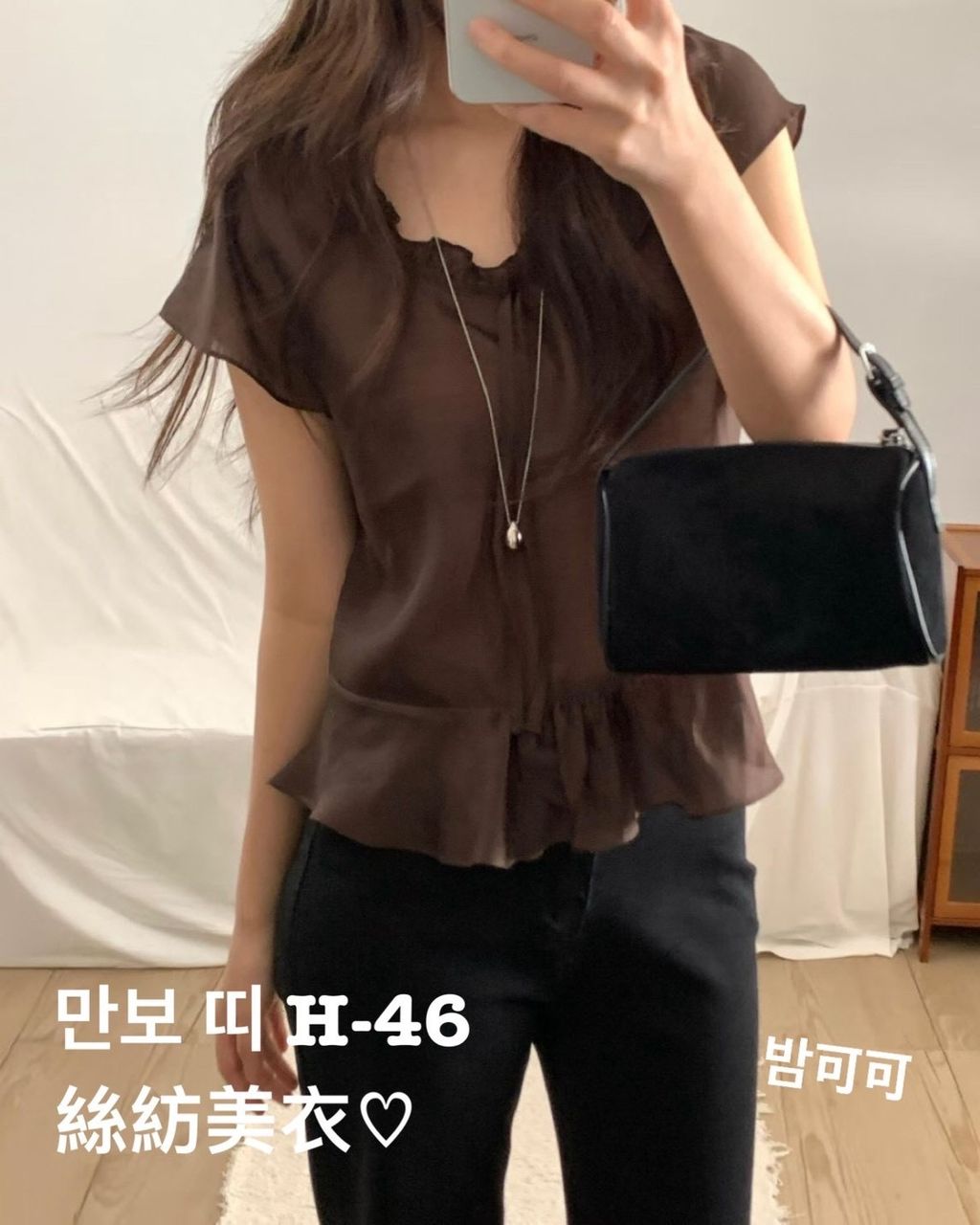 image_2EC6DEE2-DD8D-497E-9323-805797995B9B_1777449959