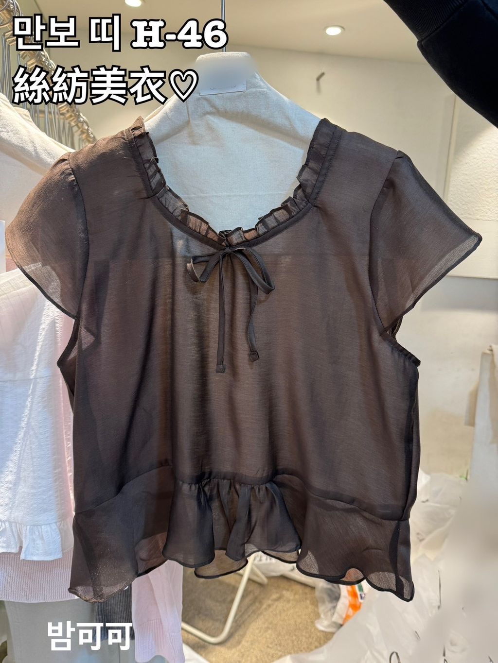 image_2E9C6D25-7A9A-4BE7-ADF0-AE460D871671_1777449959