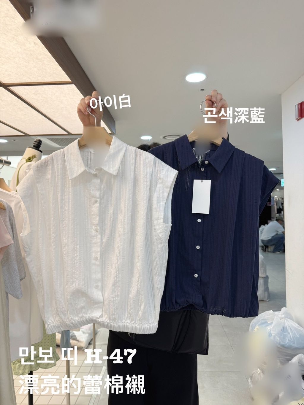image_6E2B3D73-3ACC-433D-9341-5BFD0B9C5340_1777450088