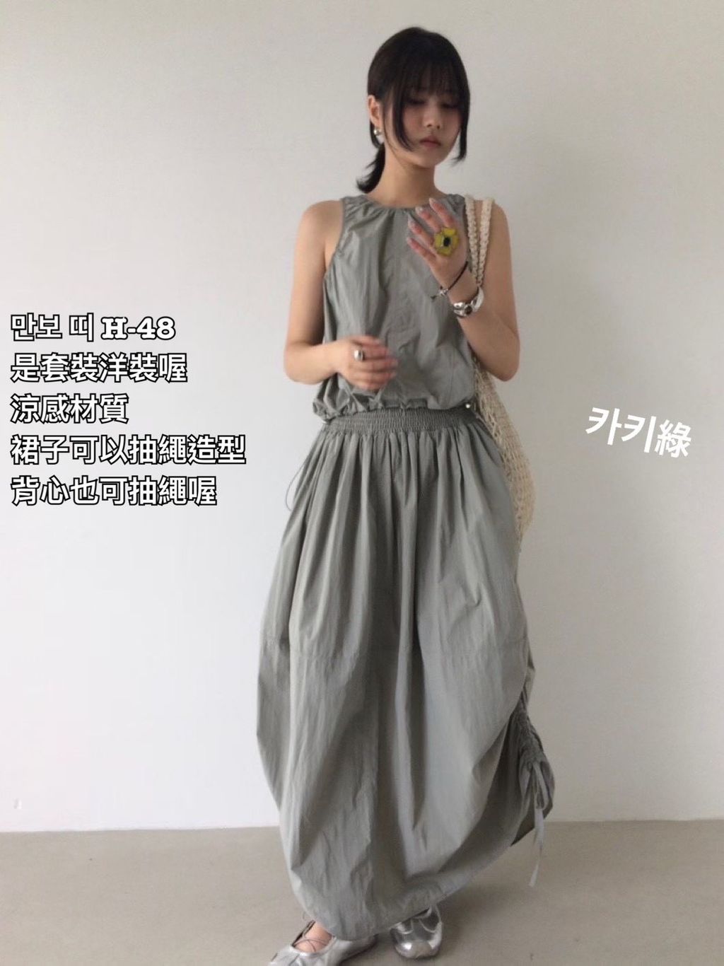image_FB61AB79-CE1A-46C8-AE03-6D78E584BAA5_1777450198