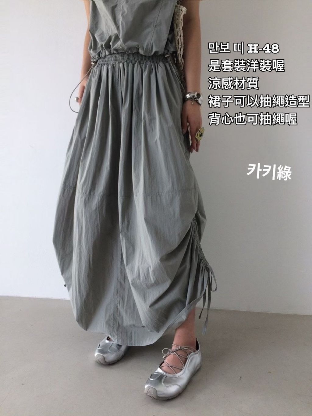 image_8ECC6DEB-2534-4235-A869-9A0A28121EFC_1777450198