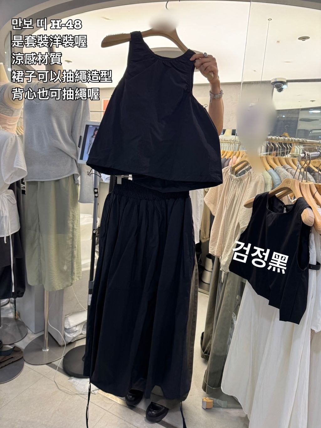 image_3486F326-DD3A-45D3-AA20-3E6D2350E1D0_1777450198