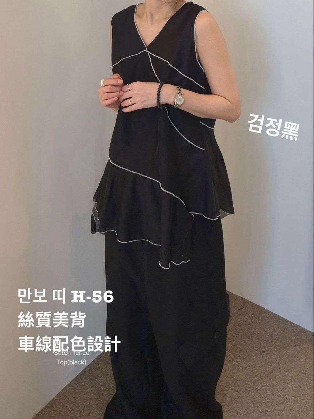 image_A00D0B6D-0C67-4F43-B645-ABCD1BE6AC7F_1777455793