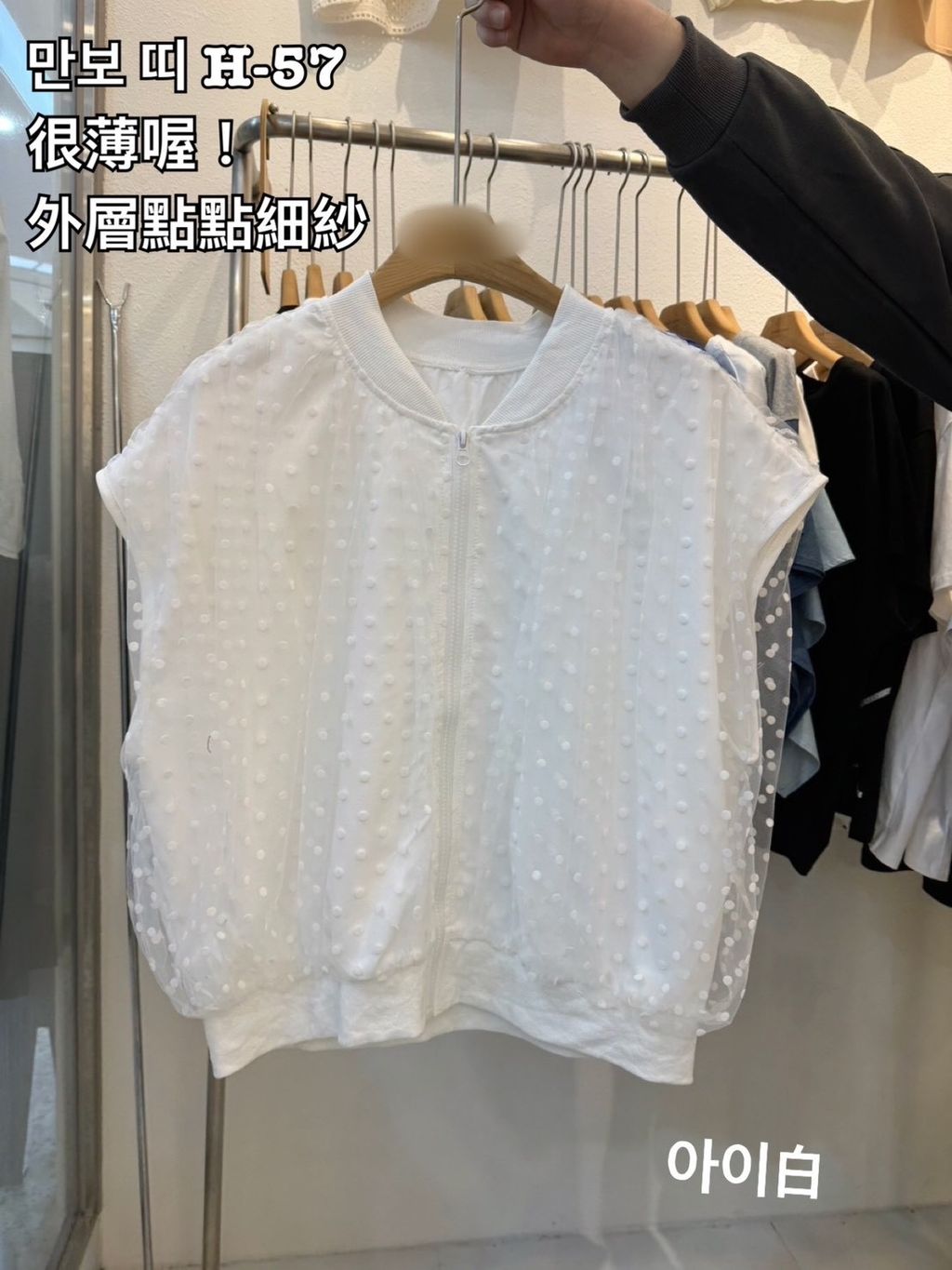 image_D7193F50-F79B-4A75-A1B2-1A375D18FD5A_1777456073