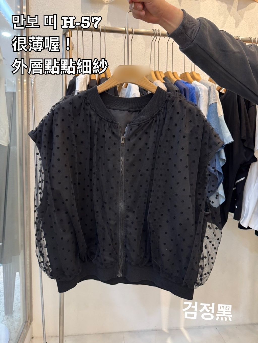 image_F0769945-2868-4B7C-A60C-15ED9A985FDF_1777456073