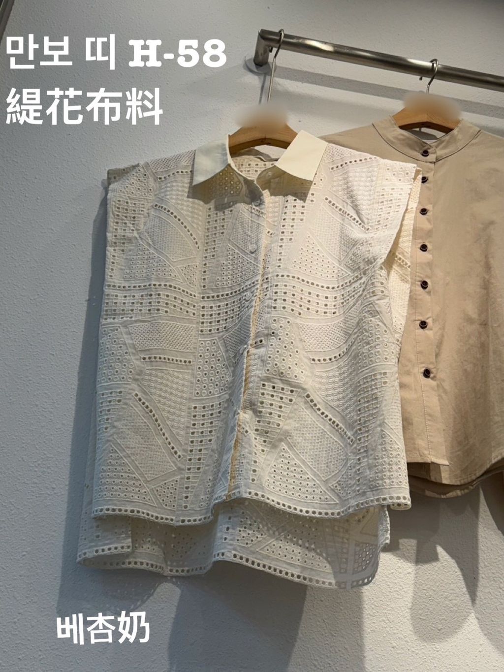 image_C9523B1D-D9A1-4A71-897B-02F8F71FA318_1777463372