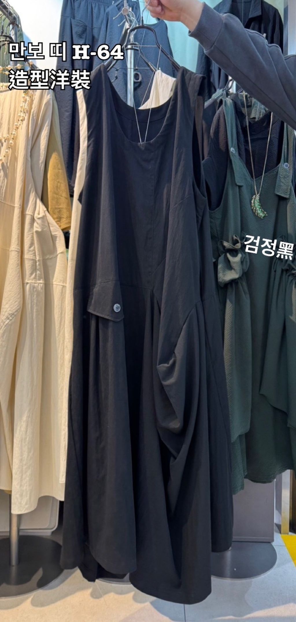 image_BCF6C633-2B61-4476-B591-CA4DD3F68147_1777464237