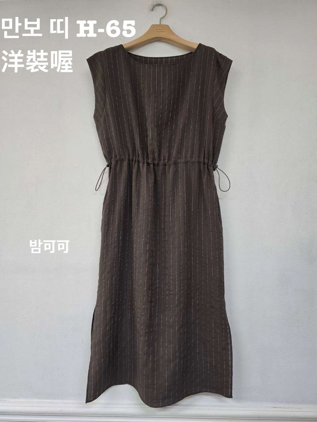 image_2D7322A9-5DD1-43C0-B3BE-B7BEBBF55D60_1777465098
