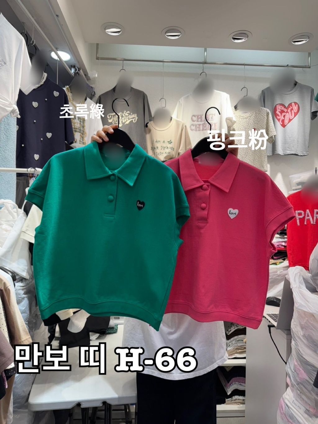 image_F196AC9F-3BEA-47D7-B4F0-A69C6CE3BA1B_1777465277