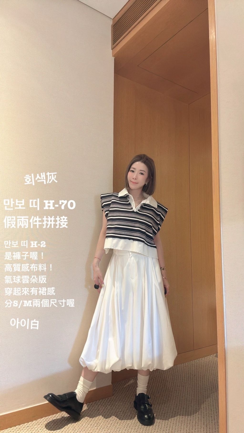 image_7BC8CA3D-E602-4CE6-B1B1-47B2B1E566D7_1777465858