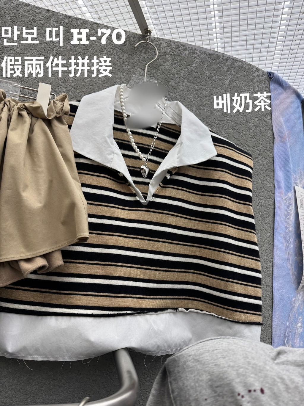 image_4EB1EC5C-4DA5-4541-9879-731A2732580E_1777465858