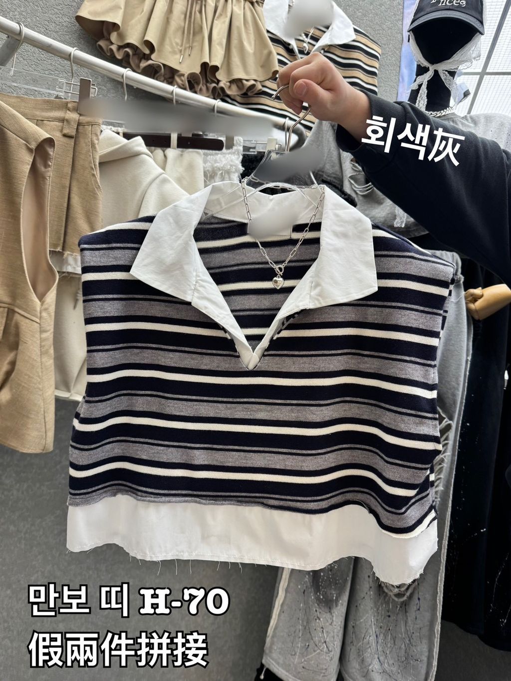 image_C2268F3B-B143-46C9-8F13-2A8DAB23F3BD_1777465858