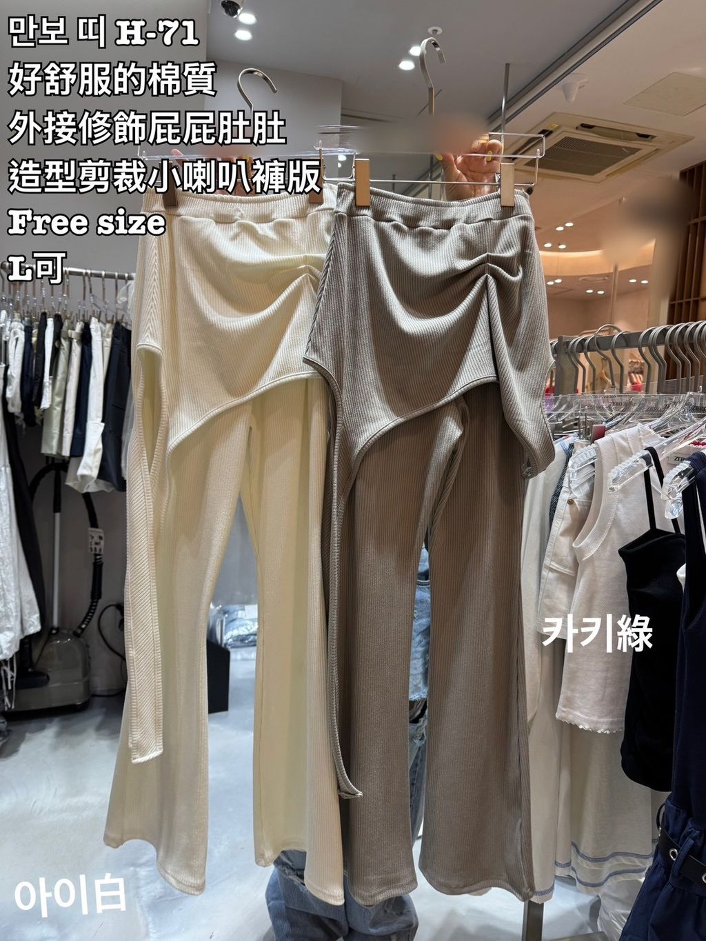image_6F787646-426D-4D57-BD8D-1382F5AE7789_1777465933