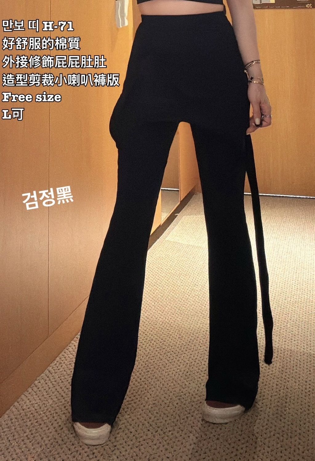 image_89D22E54-ACEE-4BCD-848D-3D980F9F6C93_1777531072