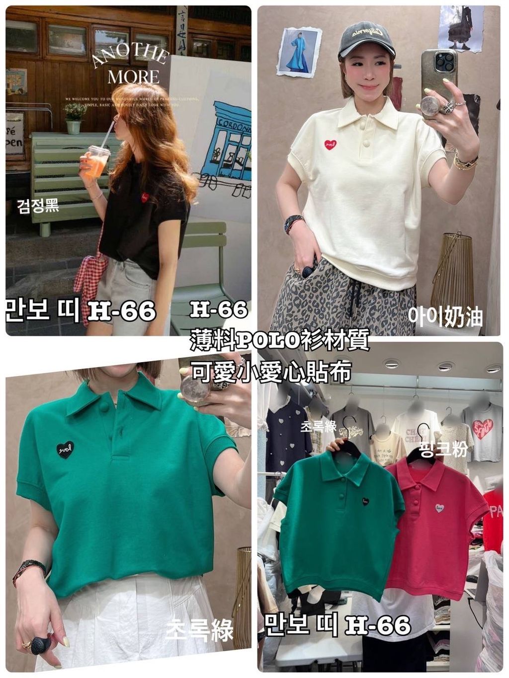 image_C90BA20F-ABCD-480A-89A1-3E6D580AA061_1777531847