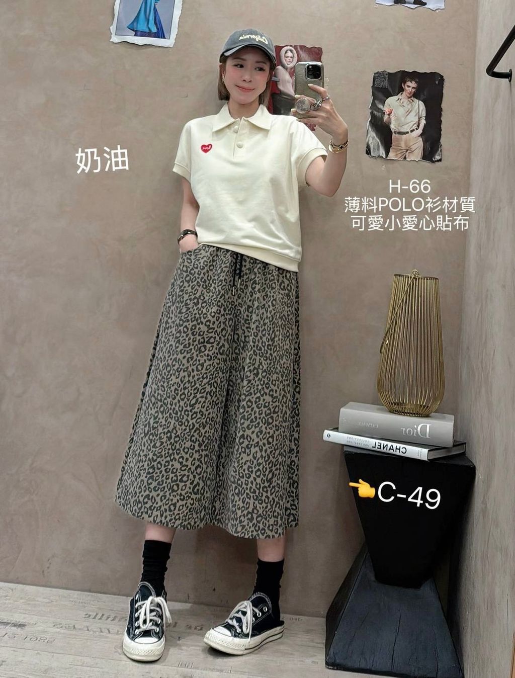 image_D1EAC655-D206-40C3-8B2B-6DD315B6BDEA_1777531847